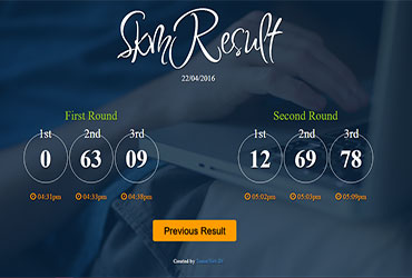 SKM Ball Lottery Result